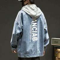 cms/erpbt/backend/web/uploads/erp/collection/images/Men Clothes/YIXING/EN0120563/img_b/EN0120563_img_b_2